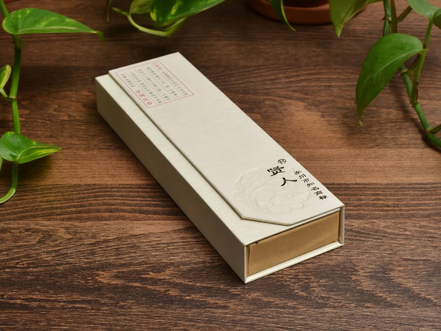 Agarwood Incense Sticks