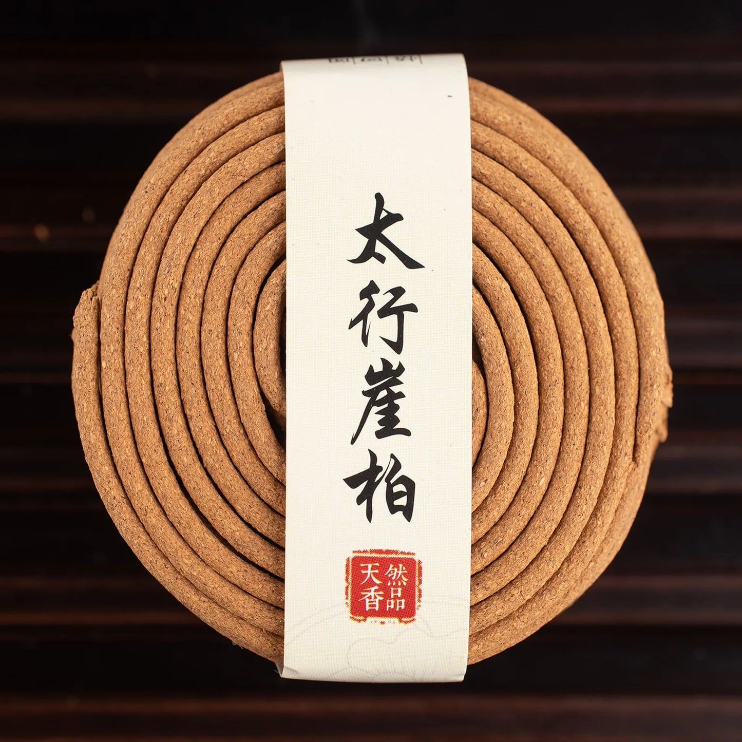Sichuan Thuja Spiral Incense